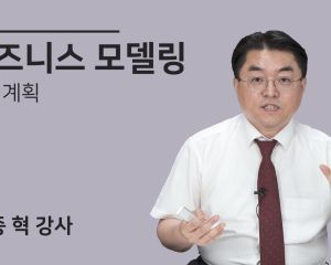 김종혁-메인.jpg